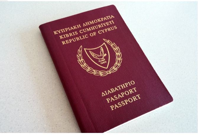 Why is the Cypriot passport desired by wealthy GCC residents?